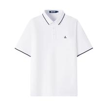 navigare 纳维凯尔 意大利小帆船男士短袖POLO衫109元