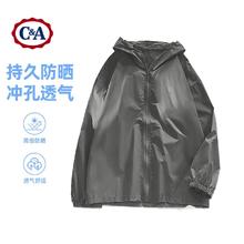 C&A 防晒衣男2025夏季大码户外登山冰丝速干UPF50+防晒服 深灰 2XL49.95元