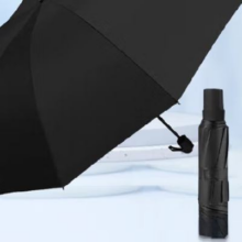 三折雨伞 8骨3.5元