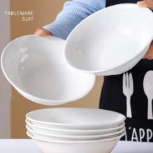 斗碗 7英寸 2件3.98元（买一送一，合1.99元/件）