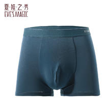 夏娃之秀 夏季莫代尔男士内裤（透气亲肤）11.05元