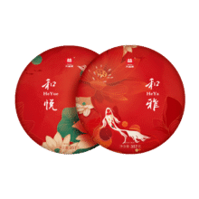 大益茶叶礼盒 精选4年陈 和悦和雅双饼装714g   送礼自己喝 送长辈348元 (券后省20)
