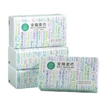 88vip、全棉时代纯棉柔巾干湿两用洗脸巾80抽*4包31.53元（需领券）