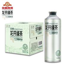 金星 毛尖精酿啤酒 1L*6罐券后54.75元