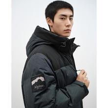 太平鸟 男式连帽短款外套 羽绒服221元