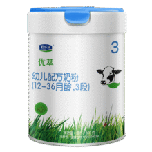 君乐宝（JUNLEBAO)有机优萃3段幼儿配方奶粉(12-36月龄)800g听装240元 (券后省0.88,月销8000+)