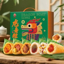 三全 鲜肉/豆沙/蜜枣粽 200g*4袋（8只）￥15.92 2.5折 比上一次爆料上涨 ￥6.02