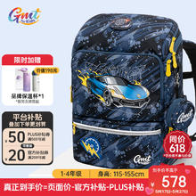 专利护脊：Gmt for kids 书包小学生儿童大容量礼物超轻护脊减负1-4年级男女光速战车Light518元