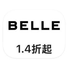 促销活动：唯品会 百丽BELLE 断码类库存特惠断码类库存特惠