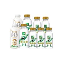 88VIP：伊利 天然牧场405ml*2+金典鲜牛奶450ml*2+金典鲜牛奶235ml*640.73元+715淘金币