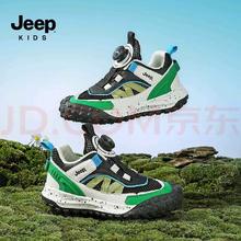 Jeep 网面透气儿童运动鞋 黑绿（单网夏季款）券后89.9元