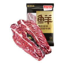 plus：鲜京采 国产黄牛护心肉 净重4斤+凑单106.75元