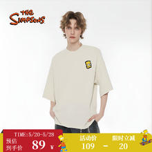 the Simpsons 辛普森一家短袖T恤 240g纯棉 卡其 3XL券后59元