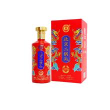 永丰牌 YONGFENG 清香型 42度 500mL 2盒 珍藏30 礼盒装