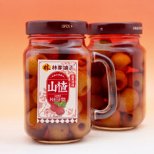 林家铺子 手把杯水果罐头550g X2罐山楂罐头12.9元包邮（凑单低至7.85元）