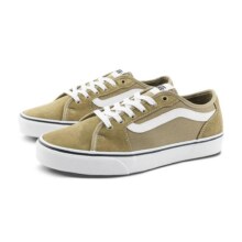需首购：VANS Filmore Decon绿色美式复古男鞋板鞋193元（有超V会员价格更低）