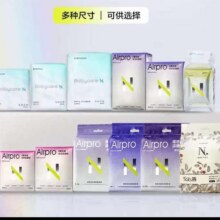 再降价: babycare 小N卫生巾 任选 × 6件(买6送1件)32.4元（需领券，买6件，送1件，合4.63元/件）(微信小程序购买)