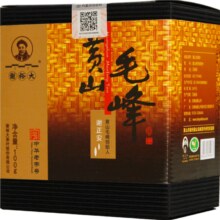 20点：谢裕大 云雾茶黄山毛峰 100g5.01元包邮+189淘金币（需领券）