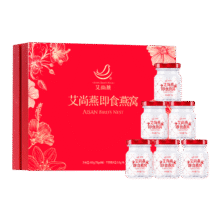 艾尚燕即食燕窝礼盒75g/瓶 【端午节礼物】孕妇补品月子营养品 高端礼品 【轻养滋补】轻奢定制礼盒36.17元（需领券）