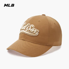 MLB 男女运动帽遮阳帽潮流时尚休闲帽子3ACPVF04N-43CAS-F134.5元