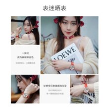 飞亚达（FIYTA）四叶草系列女士机械石英表时尚优雅贝母盘镂空镶钻手表送女友礼物 【千人复购】机械女表礼盒装2309元 (券后省20)