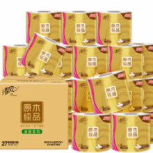 清风 原木纯品金装系列 有芯卷纸 4层加厚140克*27卷￥26.10 比上一次爆料降低 ￥15.44