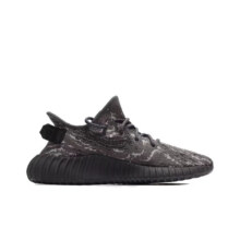 再降价、PLUS会员618：Adidas 阿迪达斯 Yeezy Boost 350V2 休闲鞋 ID4811790.01元 包邮（需领券）
