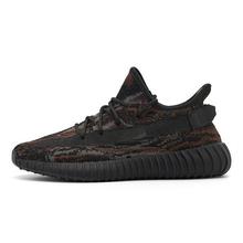 NY YEEZY350 CMPCT 通用款休闲椰子鞋 HQ4632券后148元