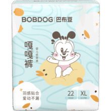 巴布豆（BOBDOG）嘎嘎裤婴儿纸尿裤XL22片(12-17KG)新生儿婴儿尿不湿30元