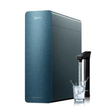 美的 星河 1200G PRO 反渗透纯水机券后1651.84元