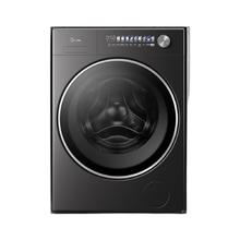 国家补贴、PLUS会员：美的 元气2.0系列 MD10L5PRO 洗烘一体机 10kg 松露灰2508.64元