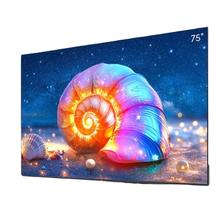 国家补贴：海尔 Haier 电视H7C 75英寸MiniLED DeepSeek液晶家用补贴电视机3272.56元