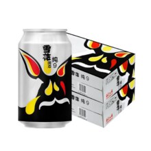 再降价、雪花啤酒纯9 9度330ml*24听*2箱+凑单58.19元+2.97元金币+凑单