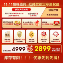 海尔（Haier）10公斤直驱变频滚筒洗衣机 10kg全自动超薄洗烘一体机家用大容量除菌降噪59S直驱洗衣机 以旧换新 10kg晶彩单洗+平嵌机身+除毛洗3199元