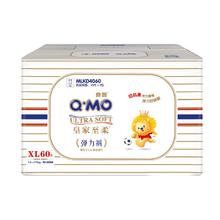 奇莫 皇家至柔拉拉裤XL60片82.75元（需买3件，需用券）