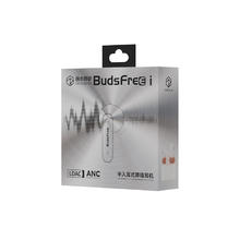 弱水时砂 rose technics Budsfree i真无线蓝牙耳机 象牙白-线下款289元