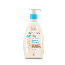 Aveeno 每日倍护系列 保湿燕麦婴儿润肤乳 354ml39元