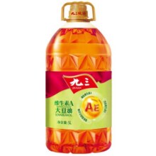 九三非转基因维AE三级大豆油添加维生素AE家用桶装食用油62.9元