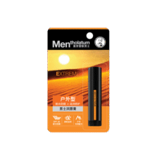 曼秀雷敦男士【张艺兴同款】润唇膏3.5g 滋润舒缓补水保湿防干裂脱皮男生25元 (券后省200)