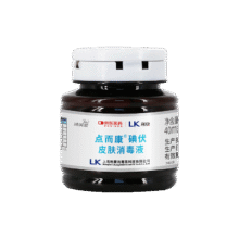 洁芙柔（JIFRO）点而康医用碘伏消毒液40ml0.5元 包邮