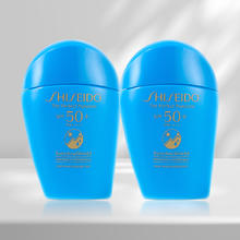 88VIP会员：SHISEIDO 资生堂 防晒蓝胖子防晒50ml*2瓶225.85元