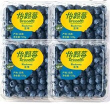 怡颗莓 云南蓝莓 国产新鲜水果 中果125g*4盒 14-18mm39.5元包邮