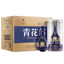 郎酒 青花郎 陈酿  酱香型 高度白酒 53度 500mL 6瓶 整箱装7699元