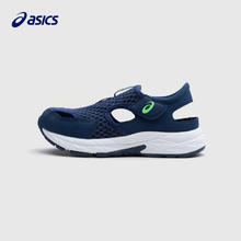 ASICS 亚瑟士 男女童透气防滑运动跑步鞋 凉鞋款182元