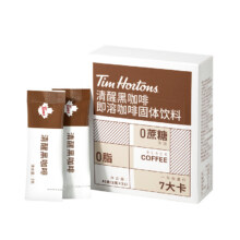 Tims清醒黑咖啡即溶咖啡固体饮料9.9元（需领券）