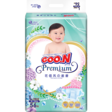 大王（GOO.N）【品牌直供 安心品质】花信风纸尿裤新生儿夏日超薄透气尿不湿 纸尿裤 M66男女宝通用(6-11KG)58元