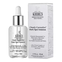 科颜氏（Kiehl's）淡斑精华50ml 安白瓶淡斑精华液美白紧致VC【临期清仓】189元