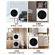 plus会员：松下（Panasonic）洗烘套装 全自动滚筒洗衣机  洗10烘6【N10T 6011P】3863.2元 包邮