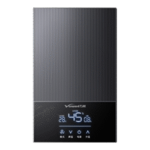 再降价，plus会员，需首购：万和 即热式电热水器 7000W、银色523.15元 包邮（需返20元后）