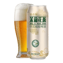 中式精酿啤酒系列 茶啤中国独有啤酒 茉莉花茶啤500mL 2罐3.37元（需领券）